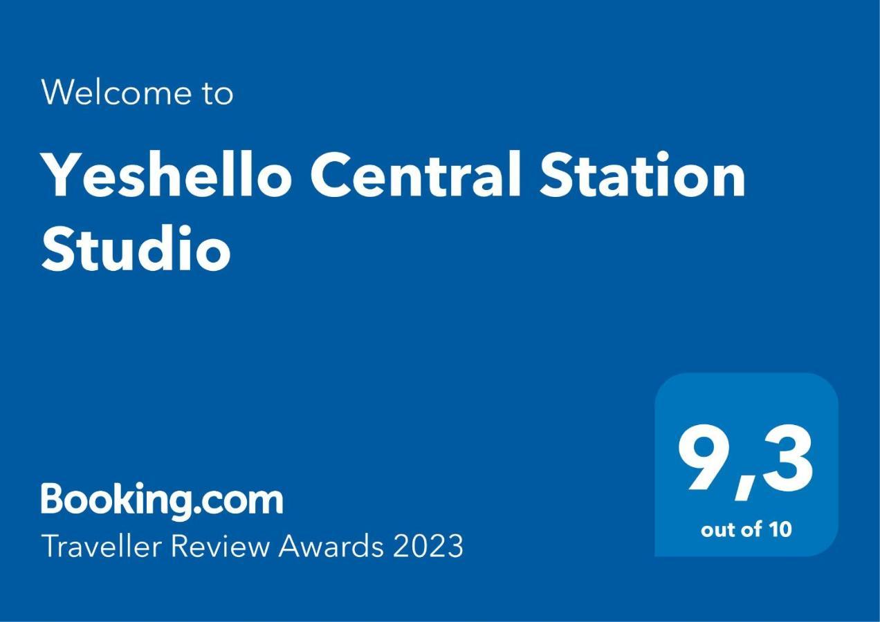 Yeshello Central Station Studio ウィーン エクステリア 写真